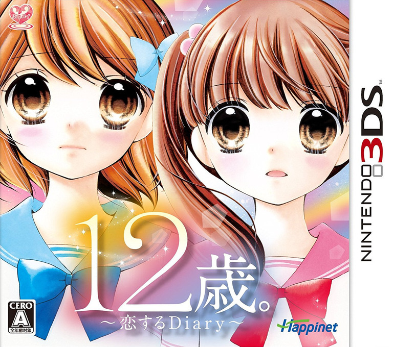 12 Sai: Koisuru Diary