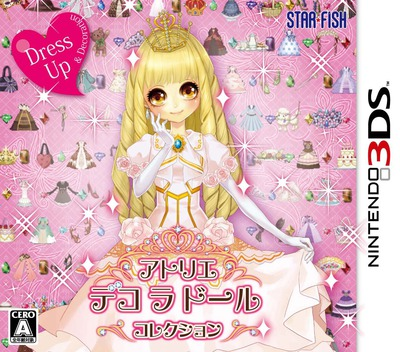 Atelier Deco la Doll Collection