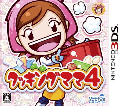 Cooking Mama 4 - Kitchen Magic