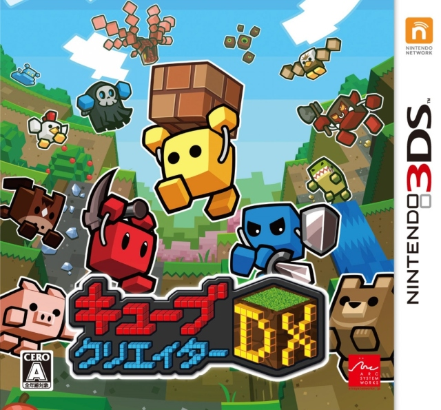 Cube Creator Dx