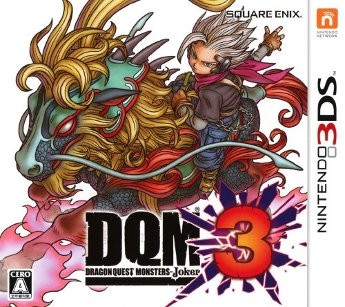 Dragon Quest Monsters - Joker 3