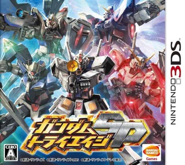 Gundam Try Age Sp