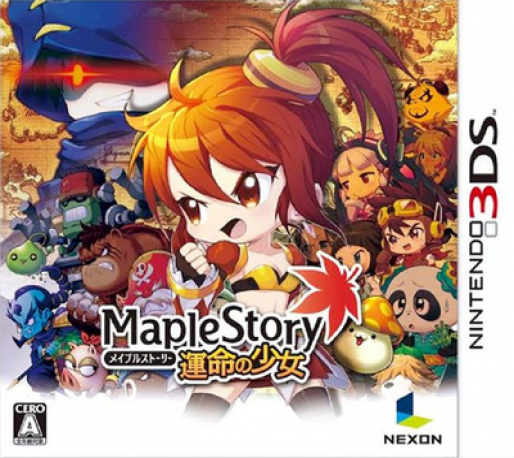 MapleStory : Unmei no Shoujo