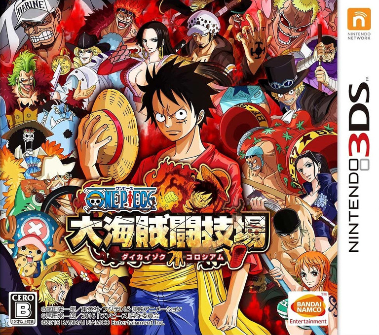 One Piece Dai Kaizoku Colosseum