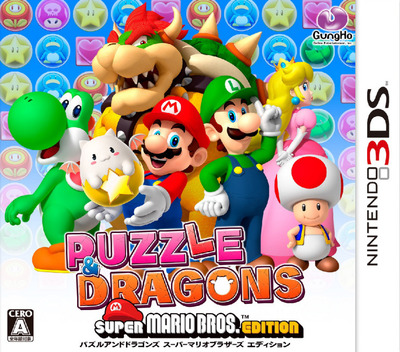 Puzzle & Dragons + Super Mario Bros. Edition