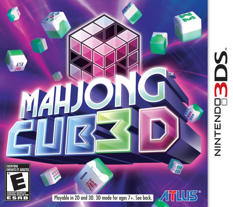 Shanghai 3D Cube