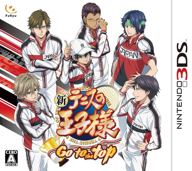 Shin Tennis No Oujisama - Go To The Top