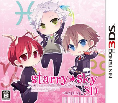Starry * Sky: In Spring 3D