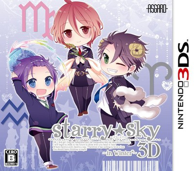 Starry * Sky: In Winter 3D