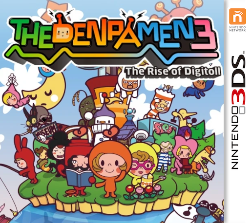 THE DENPA MEN 3 : The Rise of Digitoll