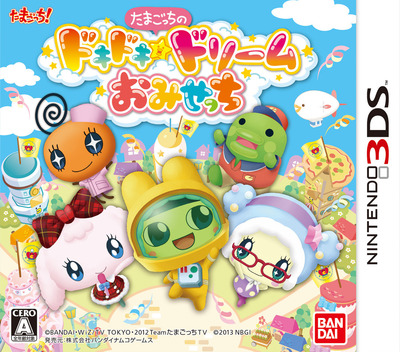 Tamagotchi no Doki Doki Dream Omisecchi