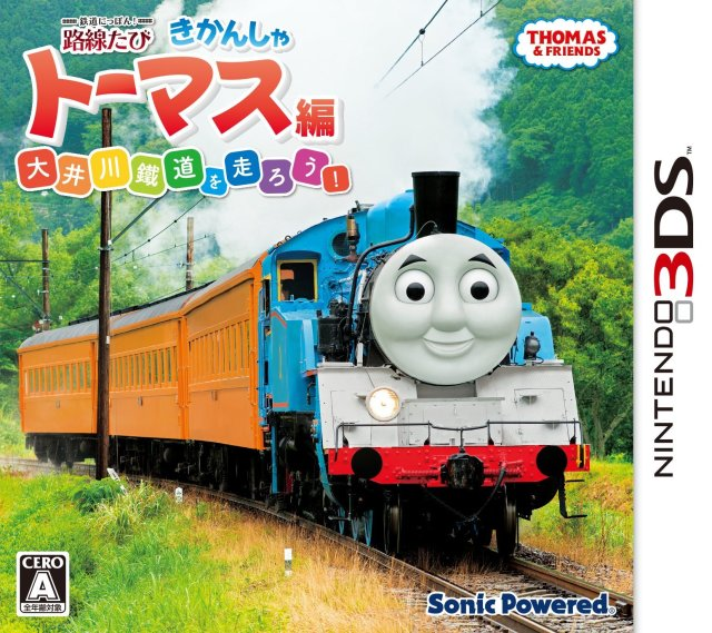 Tetsudou Nippon! Rosen Tabi - Kikansha Thomas Hen - Ooigawa Tetsudou Wo Hashirou!