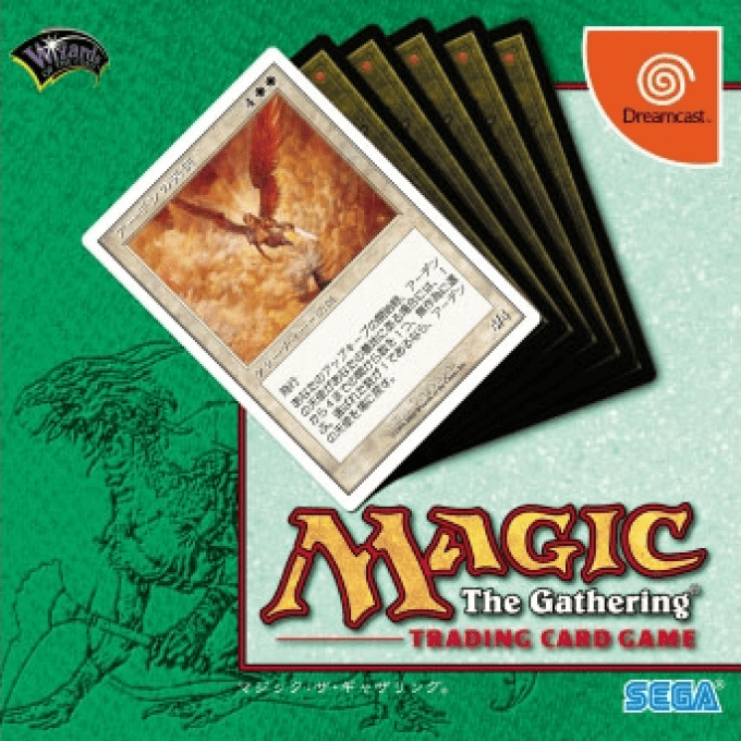 Magic : The Gathering