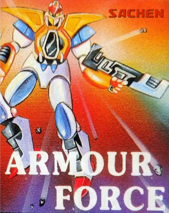 A-Force: Armour Force (Unl.)