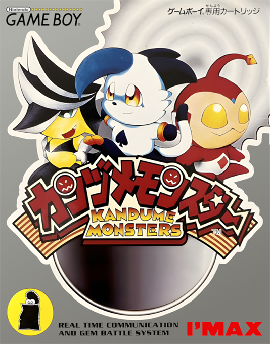 Kandume Monsters