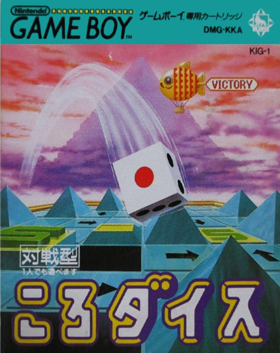 Koro Dice