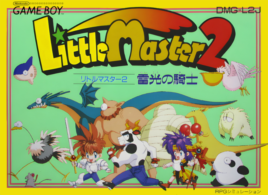 Little Master 2 : Raikou no Kishi