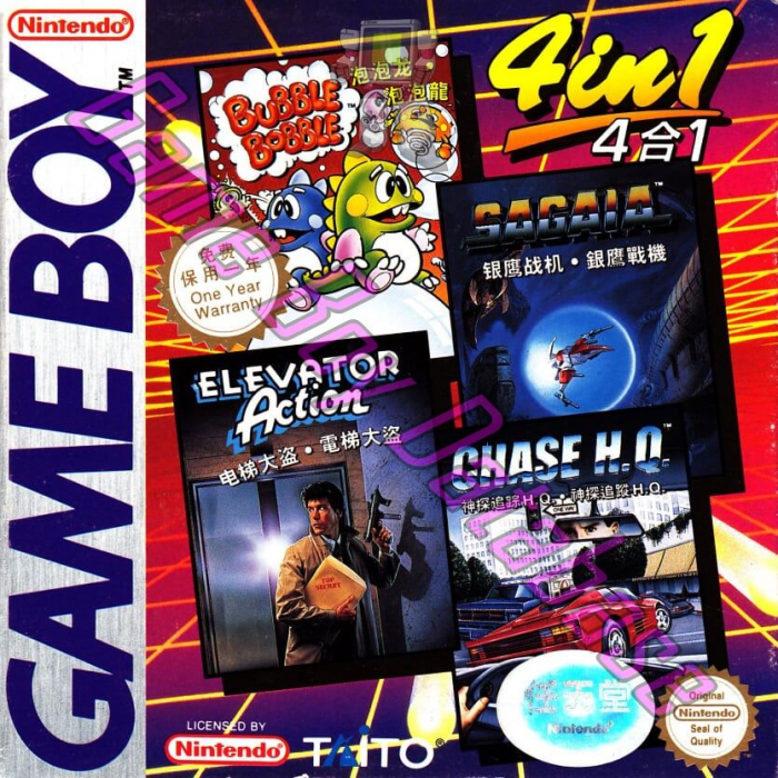 Mani 4 In 1 - Bubble Bobble / Elevator Action / Chase H.Q. / Sagaia