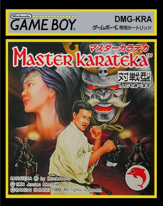 Master Karateka