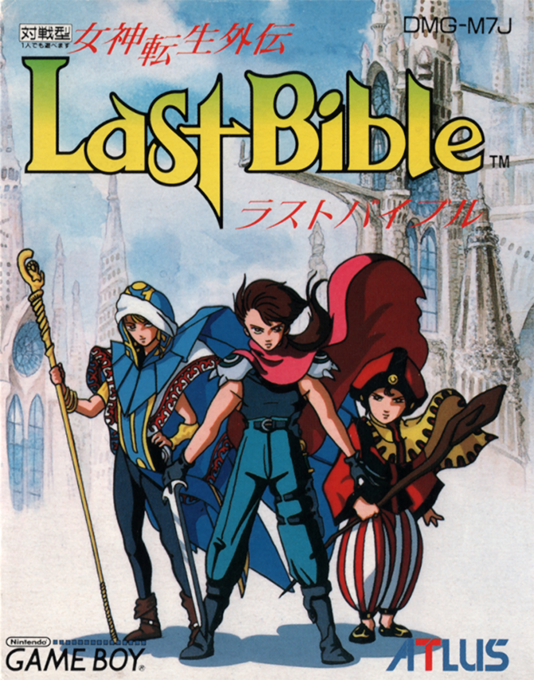 Megami Tensei Gaiden : Last Bible