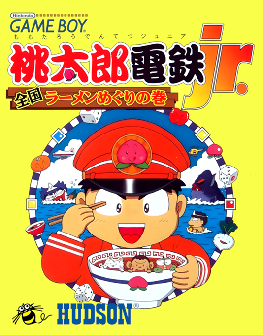 Momotarou Dentetsu jr. : Zenkoku Ramen Meguri no Maki