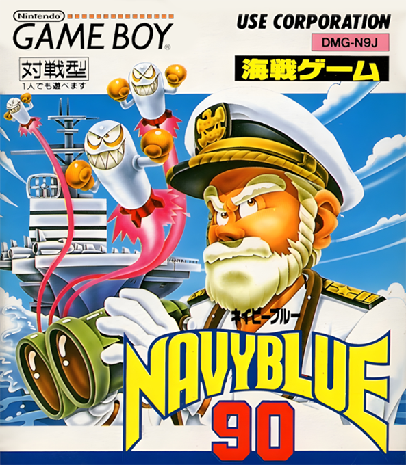 Navy Blue 90