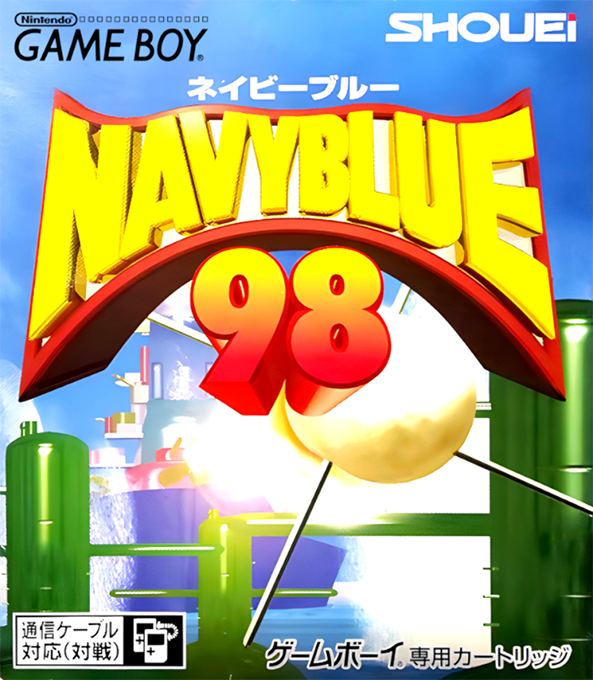 Navy Blue 98