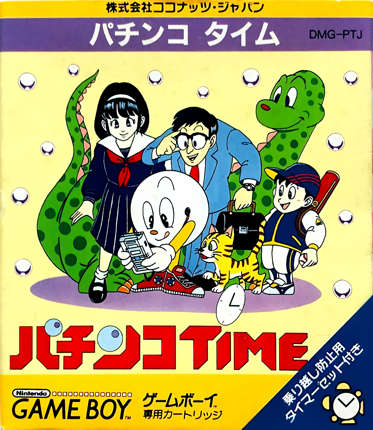 Pachinko Time