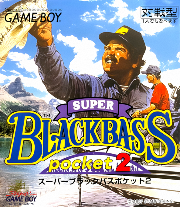Super Black Bass Pocket 2