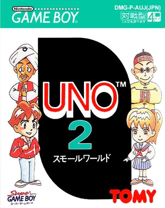 Uno 2 : Small World