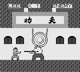 Yie Ar Kung-Fu