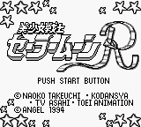 Bishoujo Senshi Sailor Moon R — Title screen