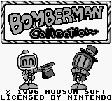 Bomber Man Collection — Title screen