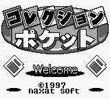 Collection Pocket — Title screen