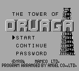 Druaga no Tou — Title screen