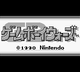 Game Boy Wars — Title screen
