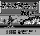 Game Boy Wars Turbo — Title screen