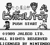Hero Shuugou!! Pinball Party — Title screen
