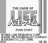 Jinsei Game — Title screen