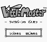 Little Master : Raikuban no Densetsu — Title screen
