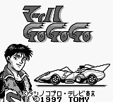 Mach Go Go Go — Title screen