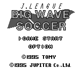 Matthias Sammer Soccer — Title screen