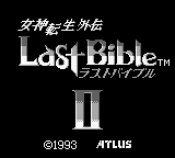 Megami Tensei Gaiden : Last Bible II — Title screen