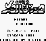 Metal Jack — Title screen