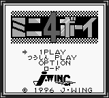 Mini 4 Boy — Title screen