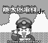 Momotarou Dentetsu jr. : Zenkoku Ramen Meguri no Maki — Title screen