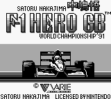 Nakajima Satoru : F-1 Hero GB, World Championship '91 — Title screen