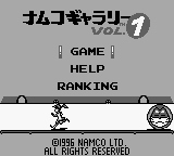Namco Gallery Vol.1 — Title screen