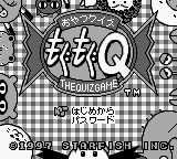Oyatsu Quiz Mogu Mogu Q — Title screen