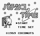 Pachinko Time — Title screen